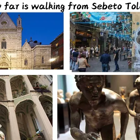 Sebeto Toledo * ナポリ